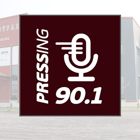 patsiaouras pressing